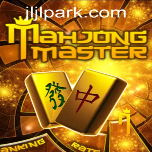 Exploring MahJongMaster: The Ultimate Guide to Mastering the Game